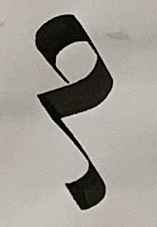 Screen Shot 2021-11-03 at 1.26.23 PM.png