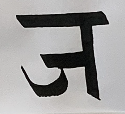 Screen Shot 2021-11-10 at 1.19.15 PM.png