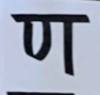 Screen Shot 2021-11-02 at 10.21.20 PM.png