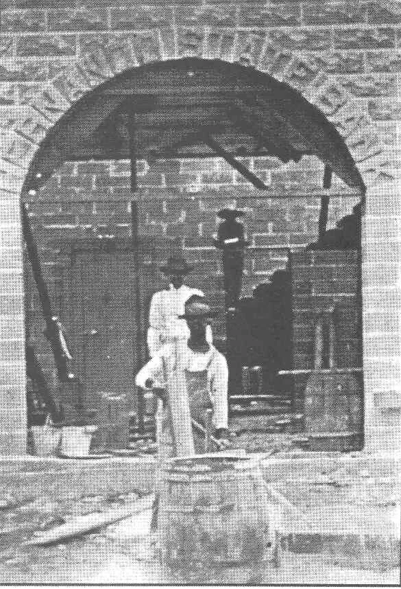 1 E Jefferson Street, Under construction