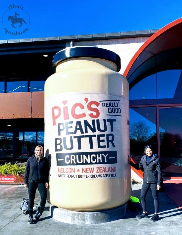 peanut butter factory.jpg