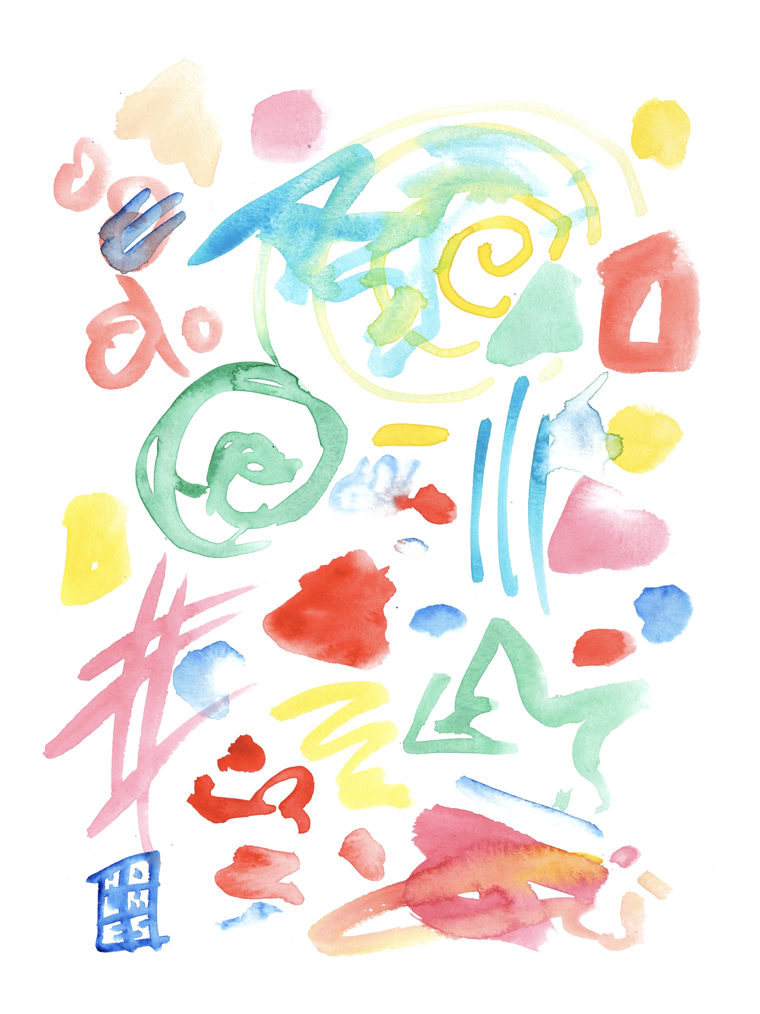 pg10.jpg