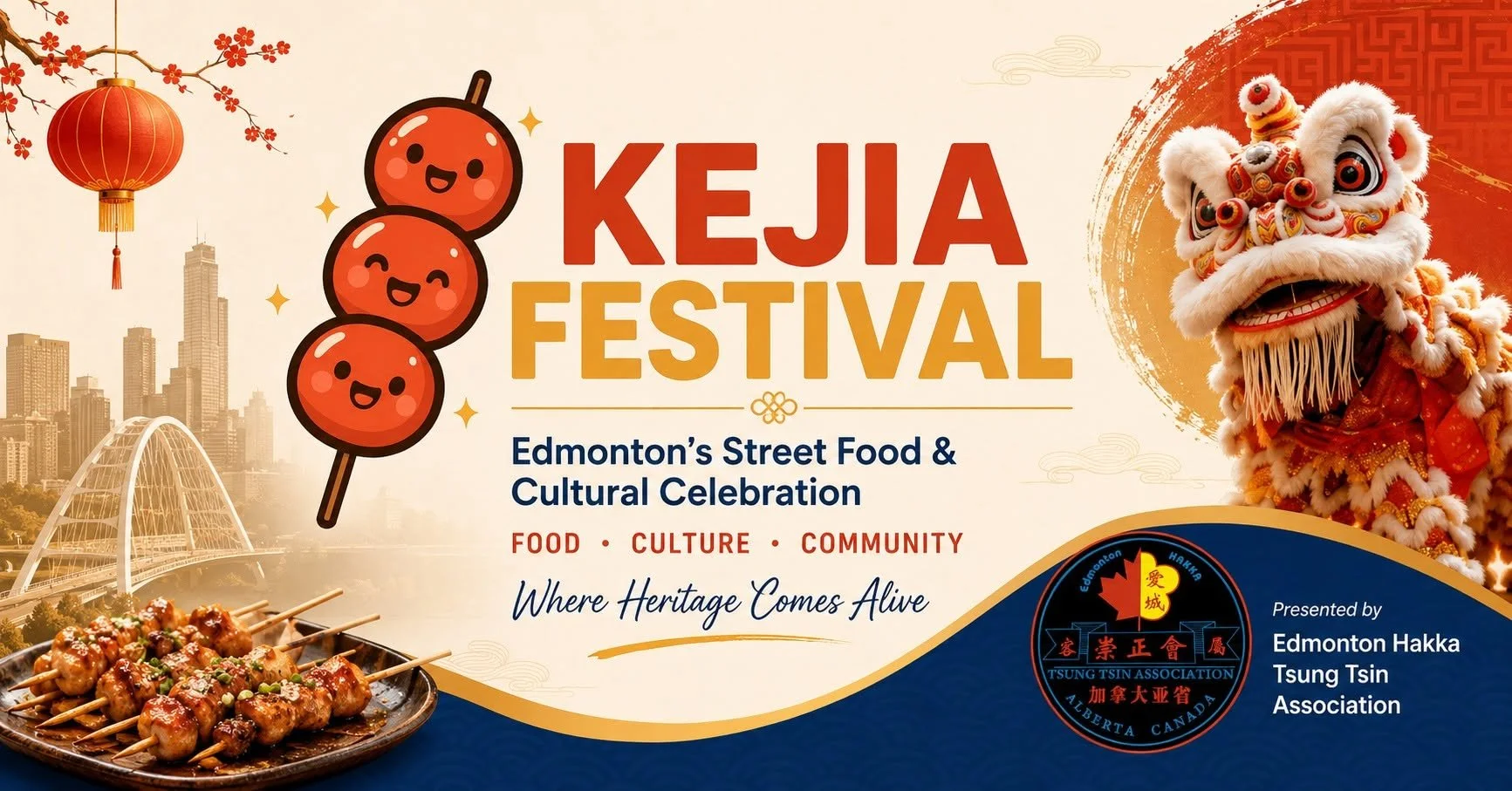 Kejia Festival 