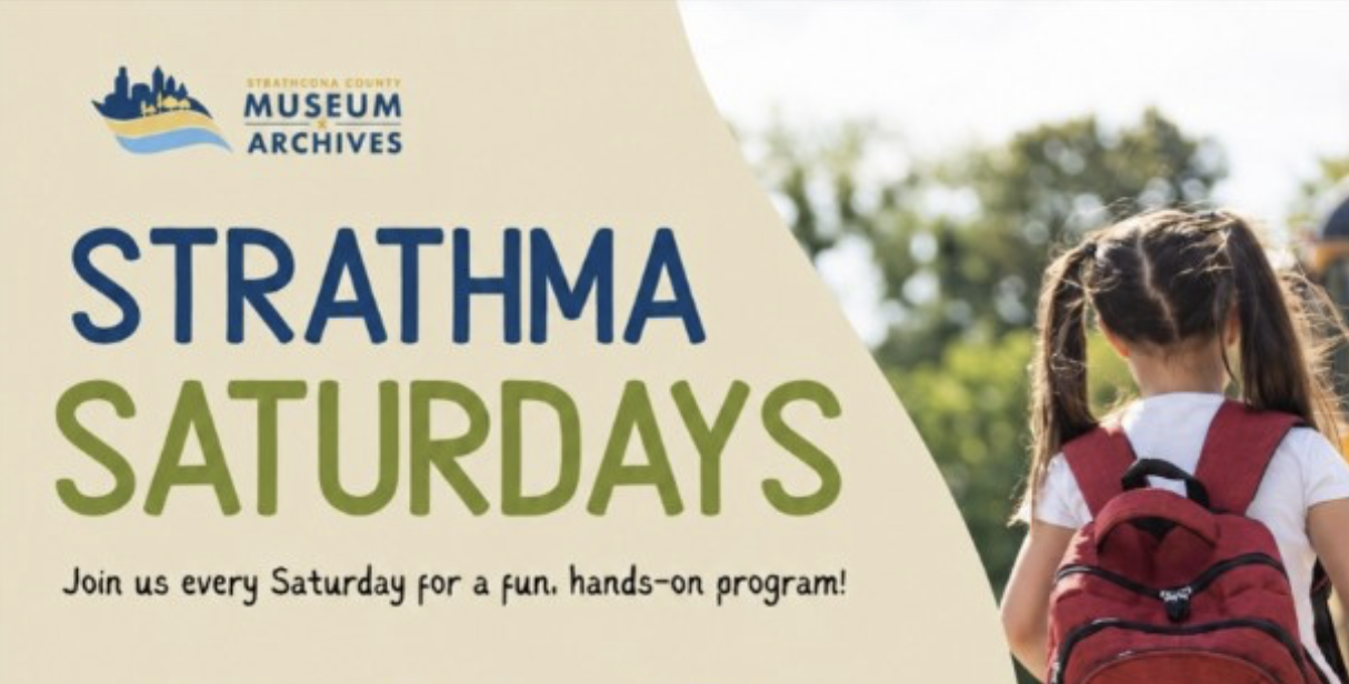 Free Strathma Saturdays: Recess Through Time 