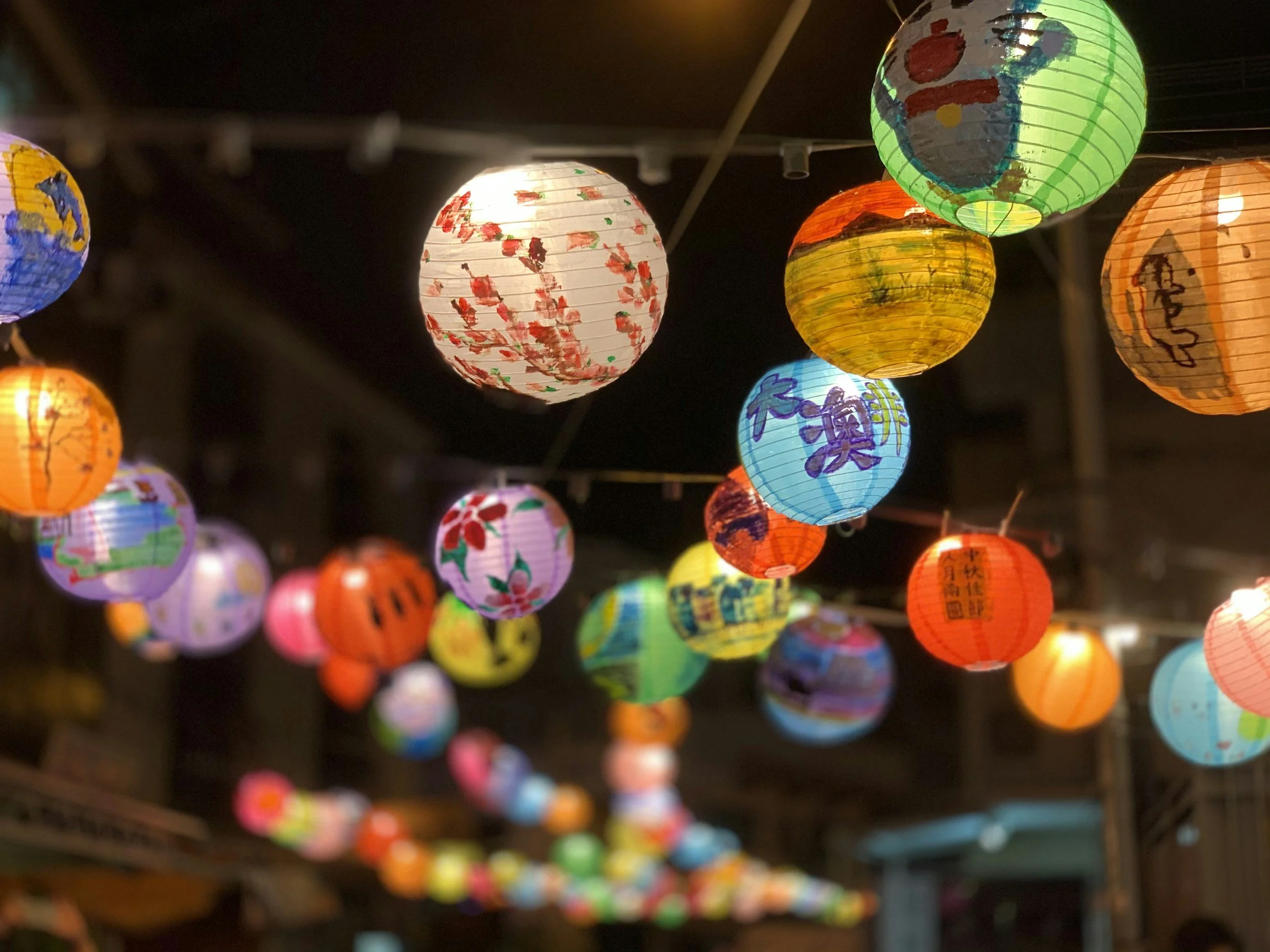 Mid-Autumn Festival 2026