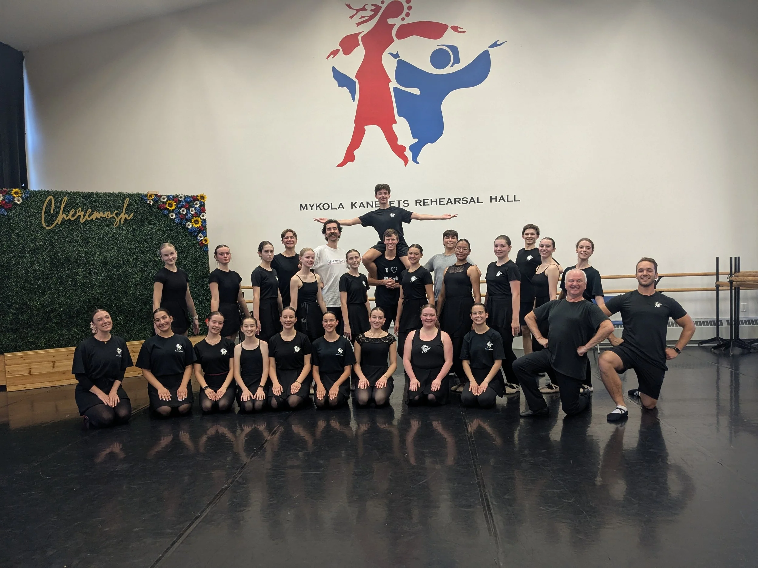 Registration is Open for Cheremosh Ukrainian Dance Society 2026 Summer Dance Camp
