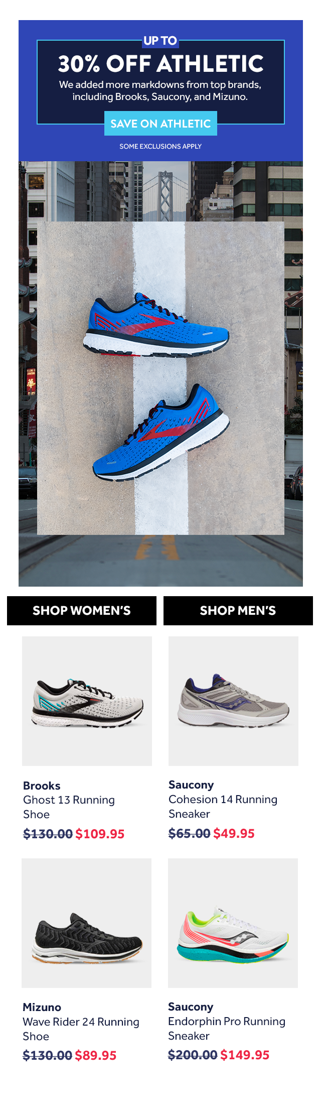 athletic markdowns - 7.10.png