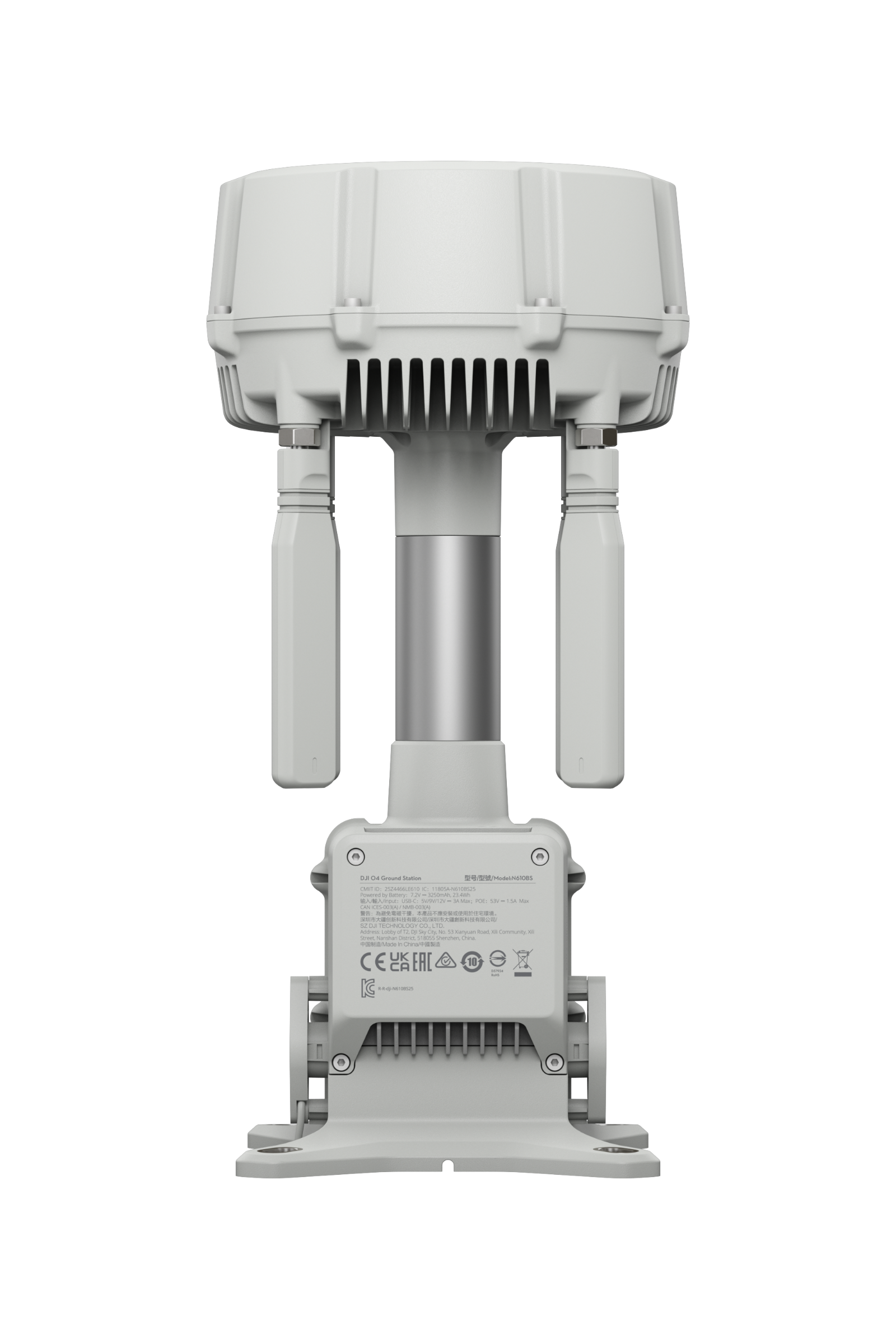 DJI O4 Ground Station back.png