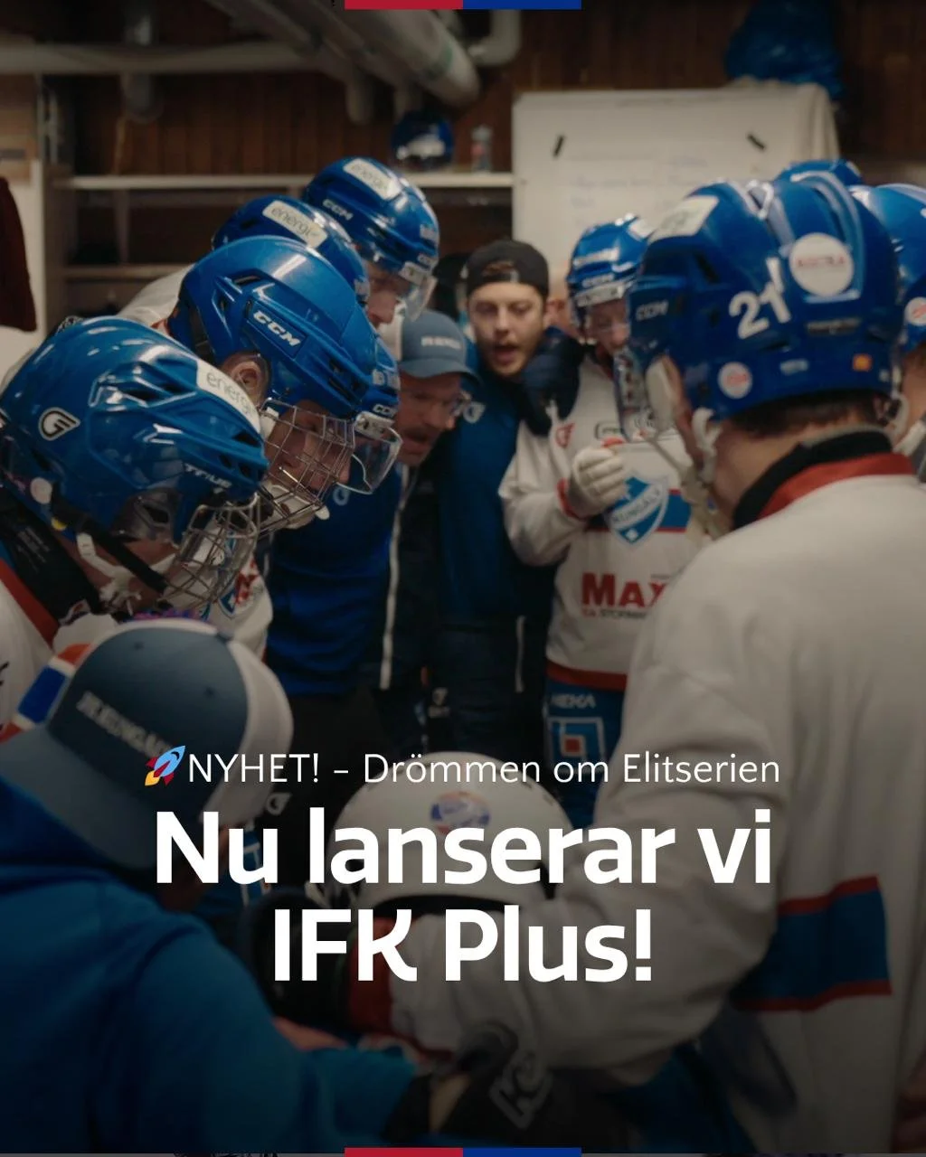 💙 IFK Plus – upplev IFK Kungälv från insidan