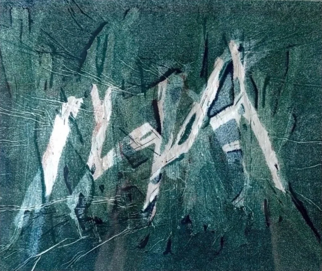 Cartwheels, 2026, by Eva Zasloff. Pine needle collagraph on archival mulberry paper: pale angular shapes across a dark green field.