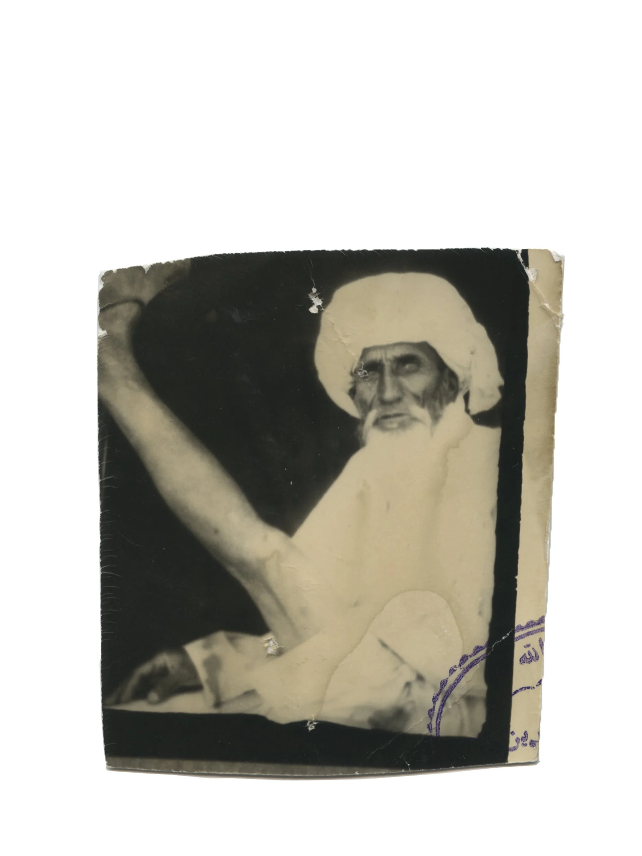 Hadi56.jpg