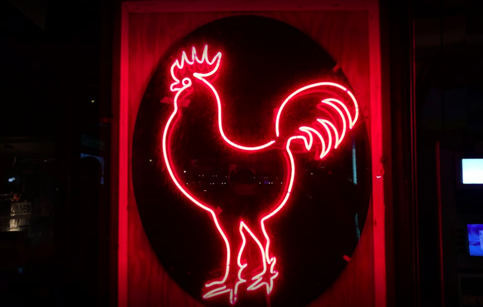 The Cock Gay Bar in East Village, NYC — Gays in Town