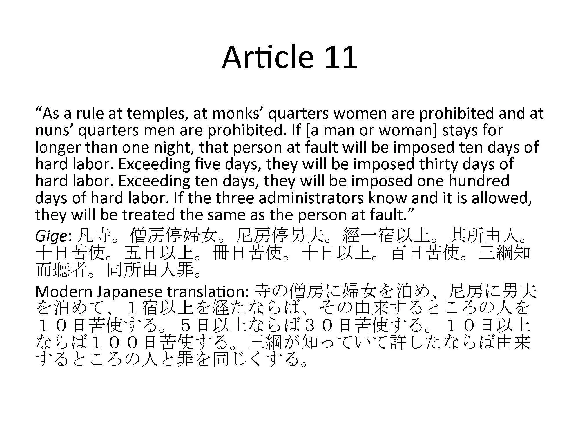 H&T lecture 3 state buddhism_Page_12.jpg