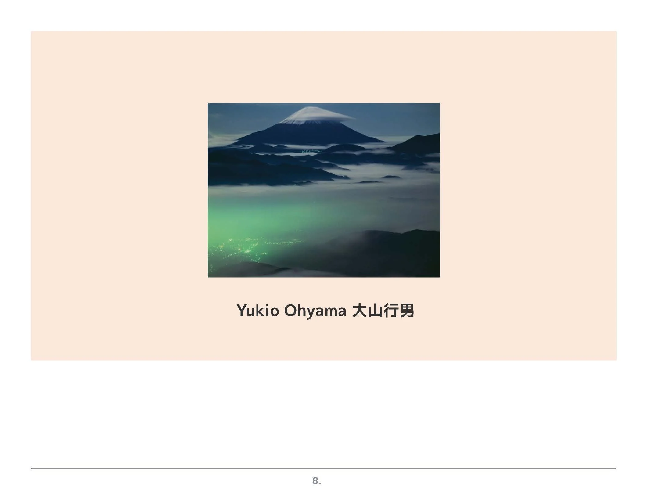 Fuji as window to Japan_Page_08.jpg