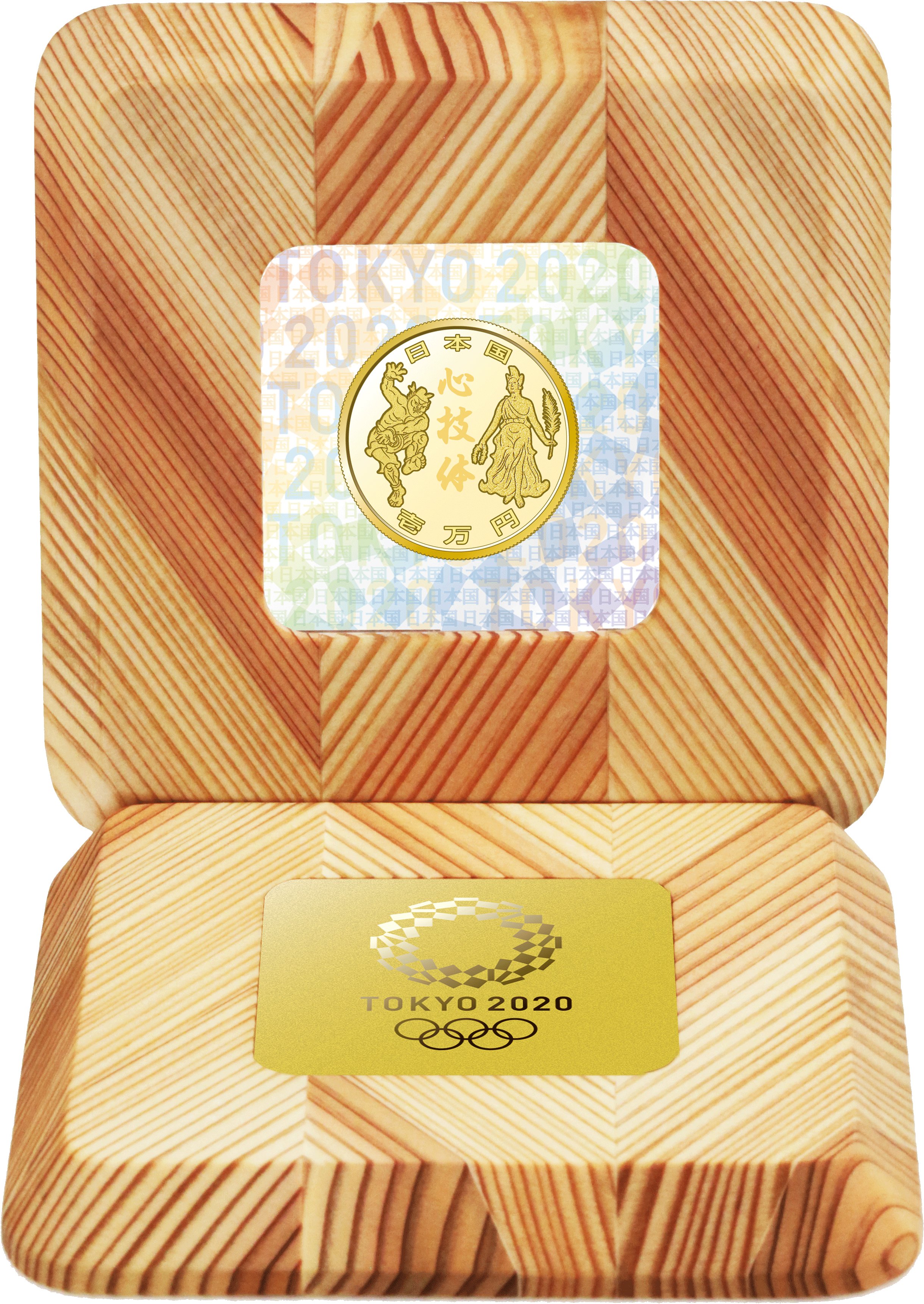 Japanese Sumo: Ancient, Sacred, and Male-Only?