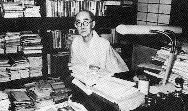 Readings in Japanese Culture: The Texts and Textures of Modern Tradition