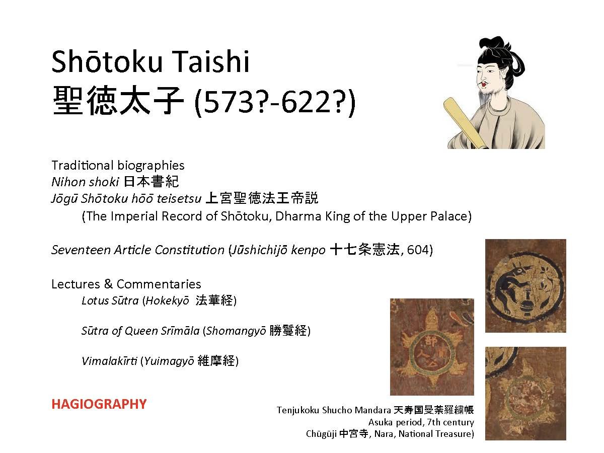 3) Shōtoku Taishi_Page_07.jpg
