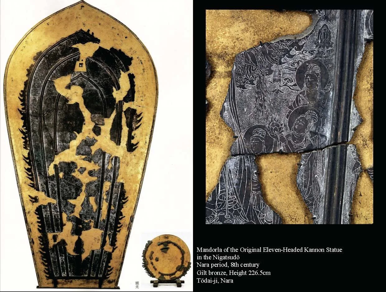 Daibutsu Lotus Petals, Shunie_Page_31.jpg