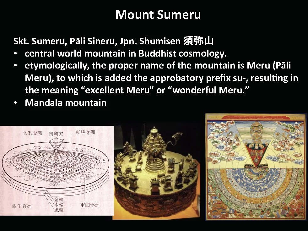 Daibutsu Lotus Petals, Shunie_Page_11.jpg