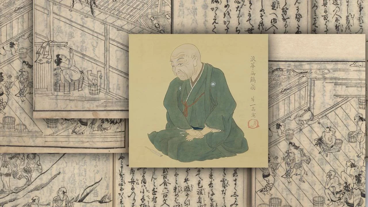 Illustration of a seated elderly man in traditional Japanese clothing, with Japanese calligraphy and sketches in the background.