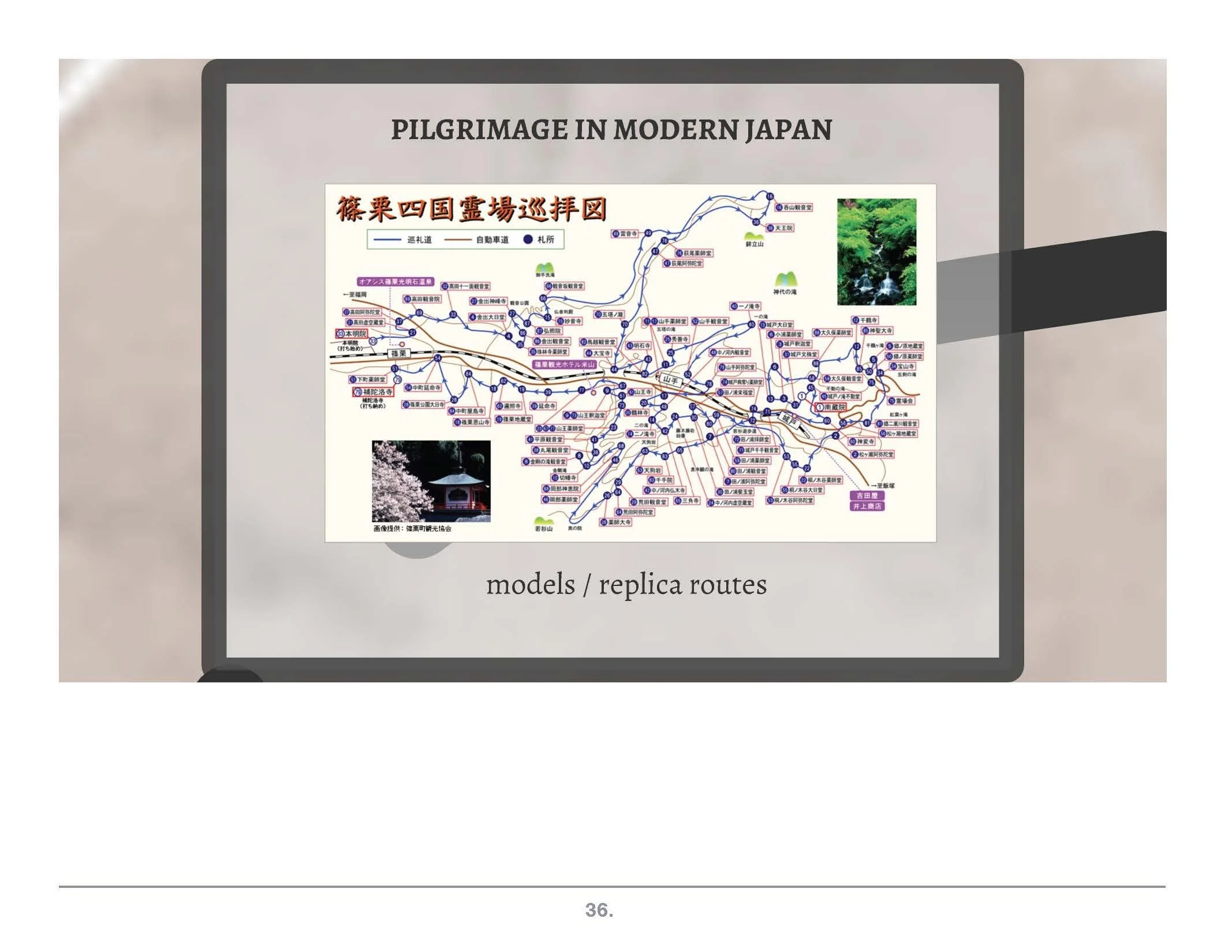 Fuji as window to Japan_Page_36.jpg