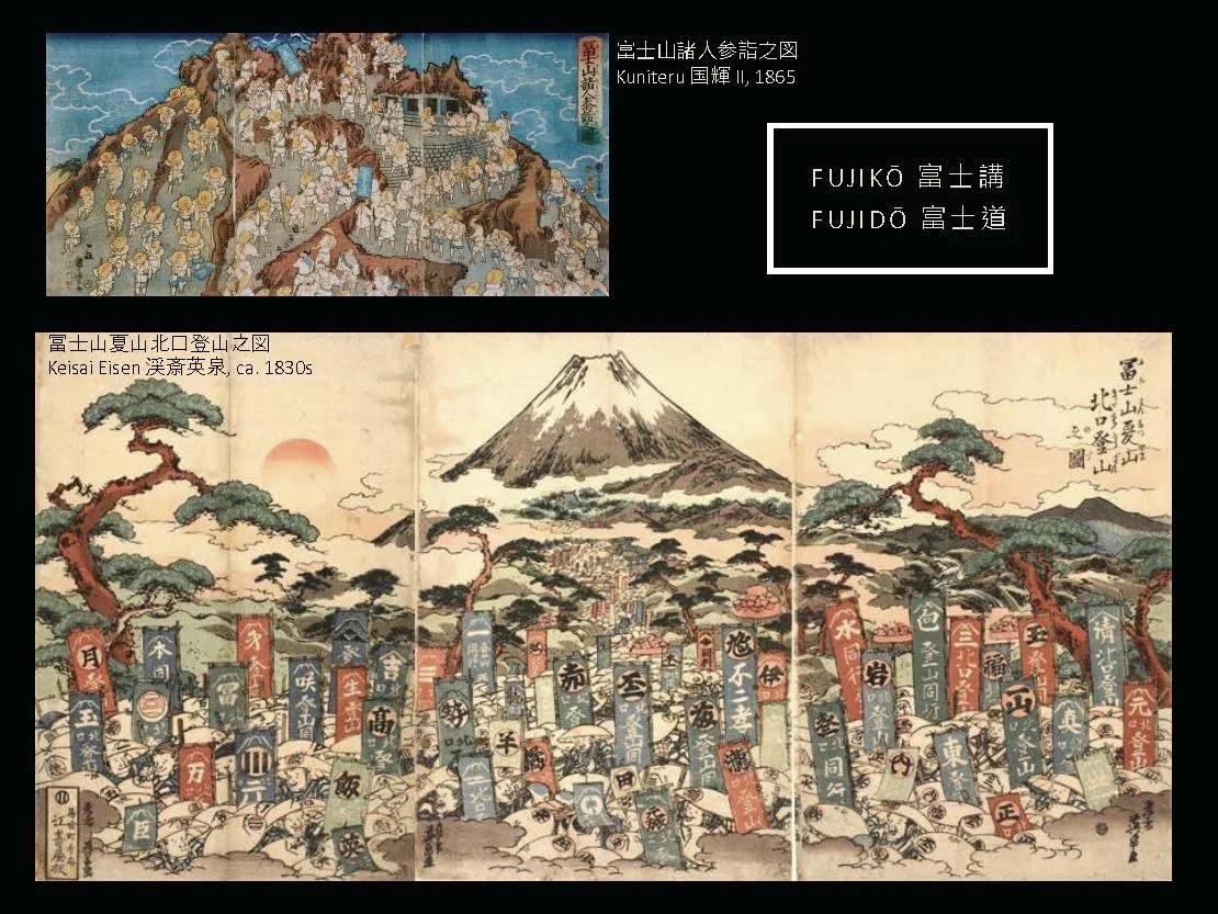 DeWitt pilgrimage and gender May 2021-compressed_Page_56.jpg