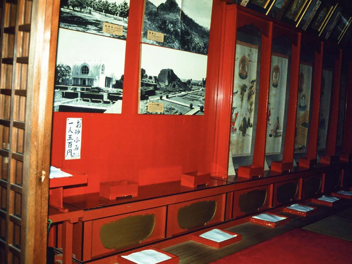 DeWitt pilgrimage and gender May 2021-compressed_Page_61.jpg