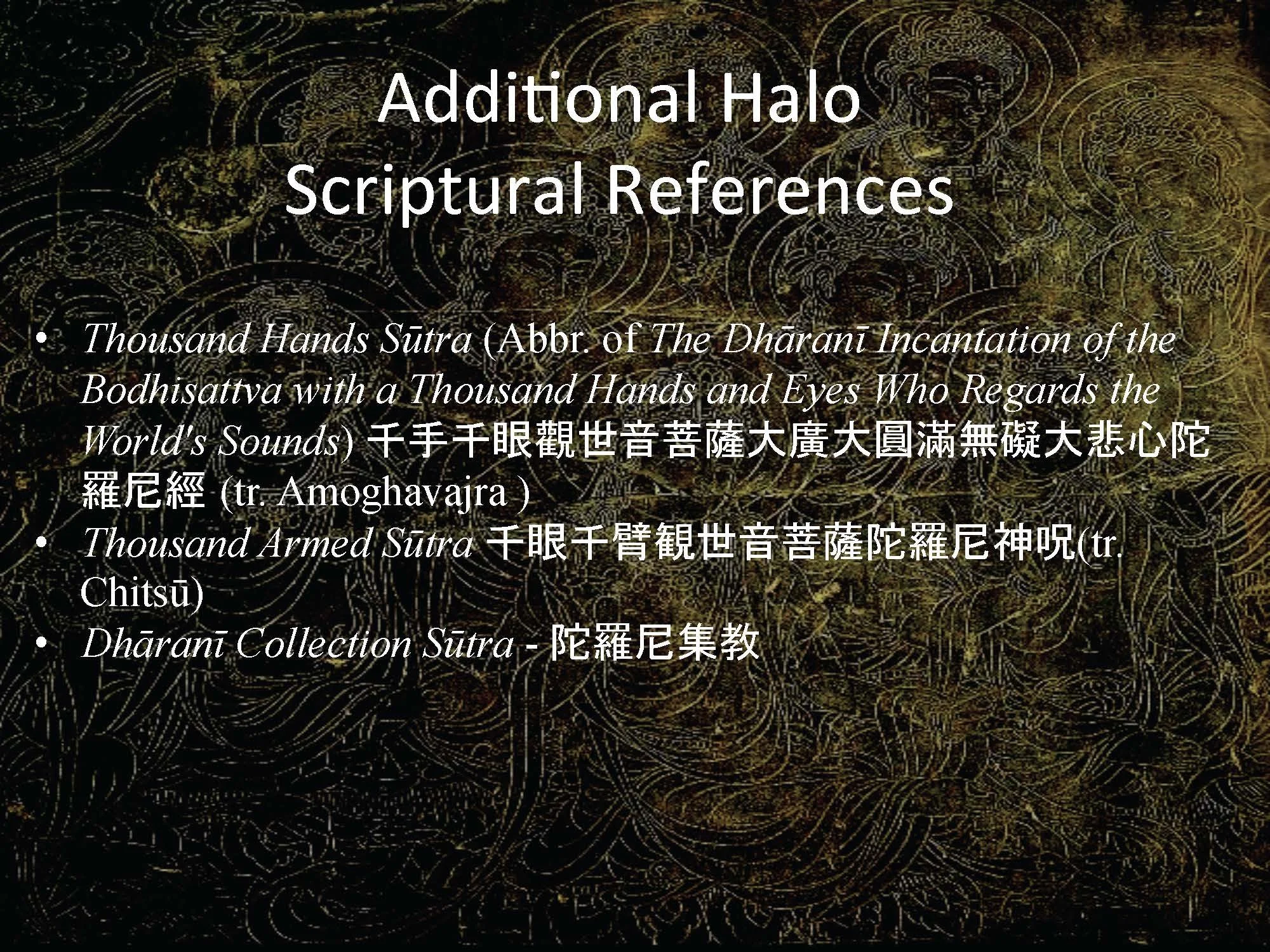 Daibutsu Lotus Petals, Shunie_Page_46.jpg