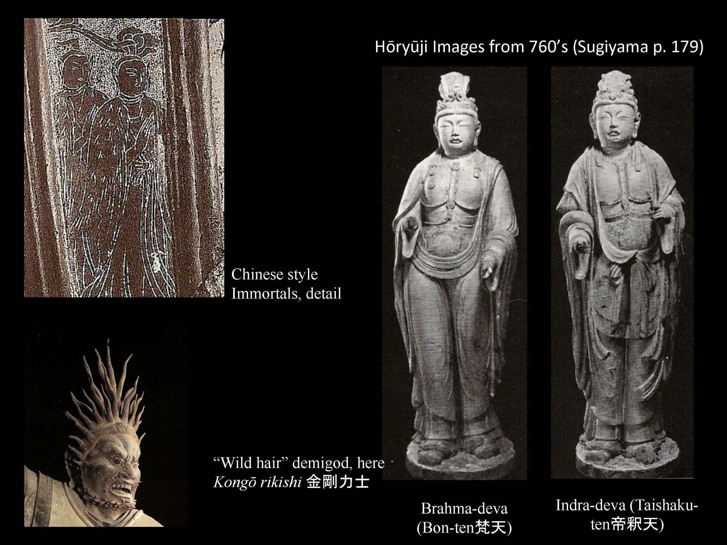 Daibutsu Lotus Petals, Shunie_Page_39.jpg