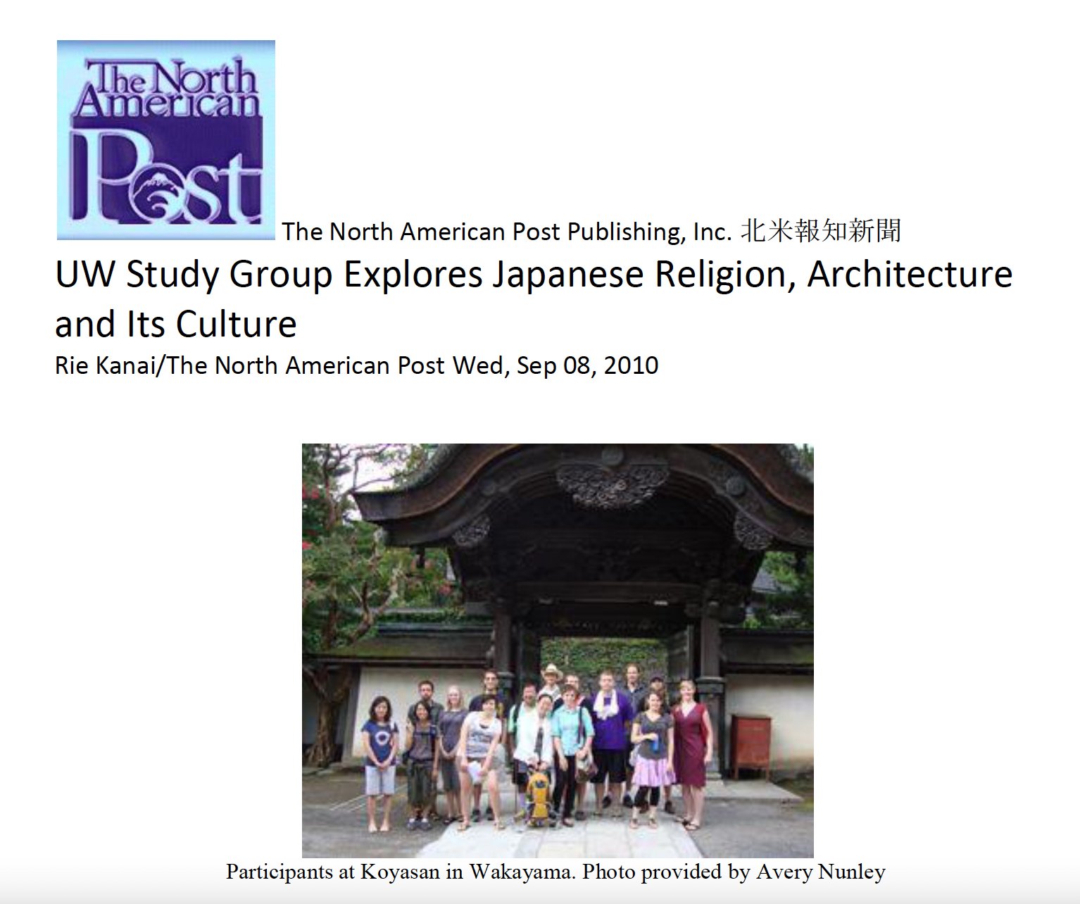 Screen Shot 2021-12-09 at 9.52.36 AM.png