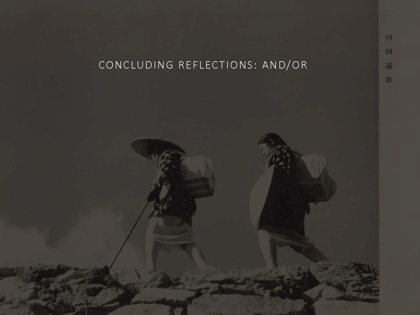 DeWitt pilgrimage and gender May 2021-compressed_Page_74.jpg