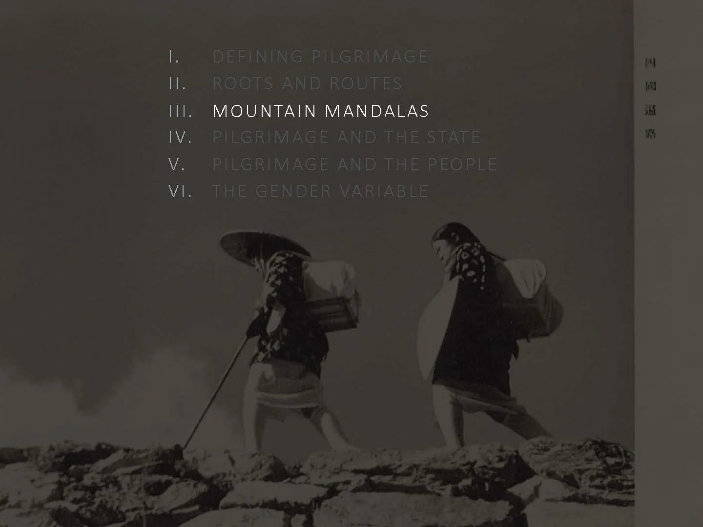 DeWitt pilgrimage and gender May 2021-compressed_Page_32.jpg