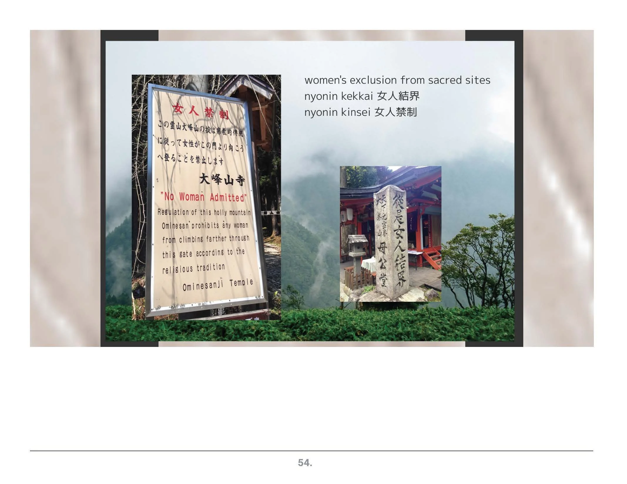 Fuji as window to Japan_Page_54.jpg