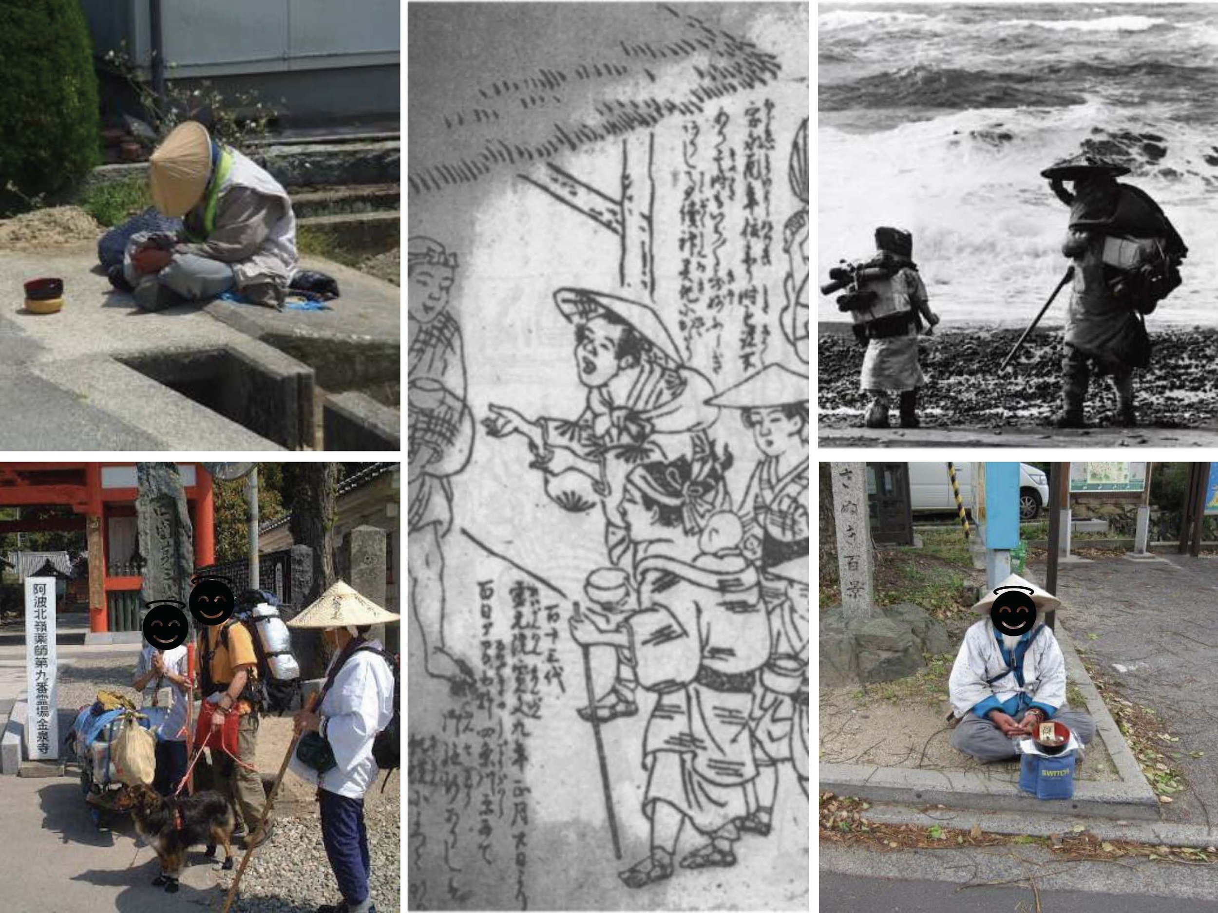 DeWitt pilgrimage and gender May 2021-compressed_Page_53.jpg