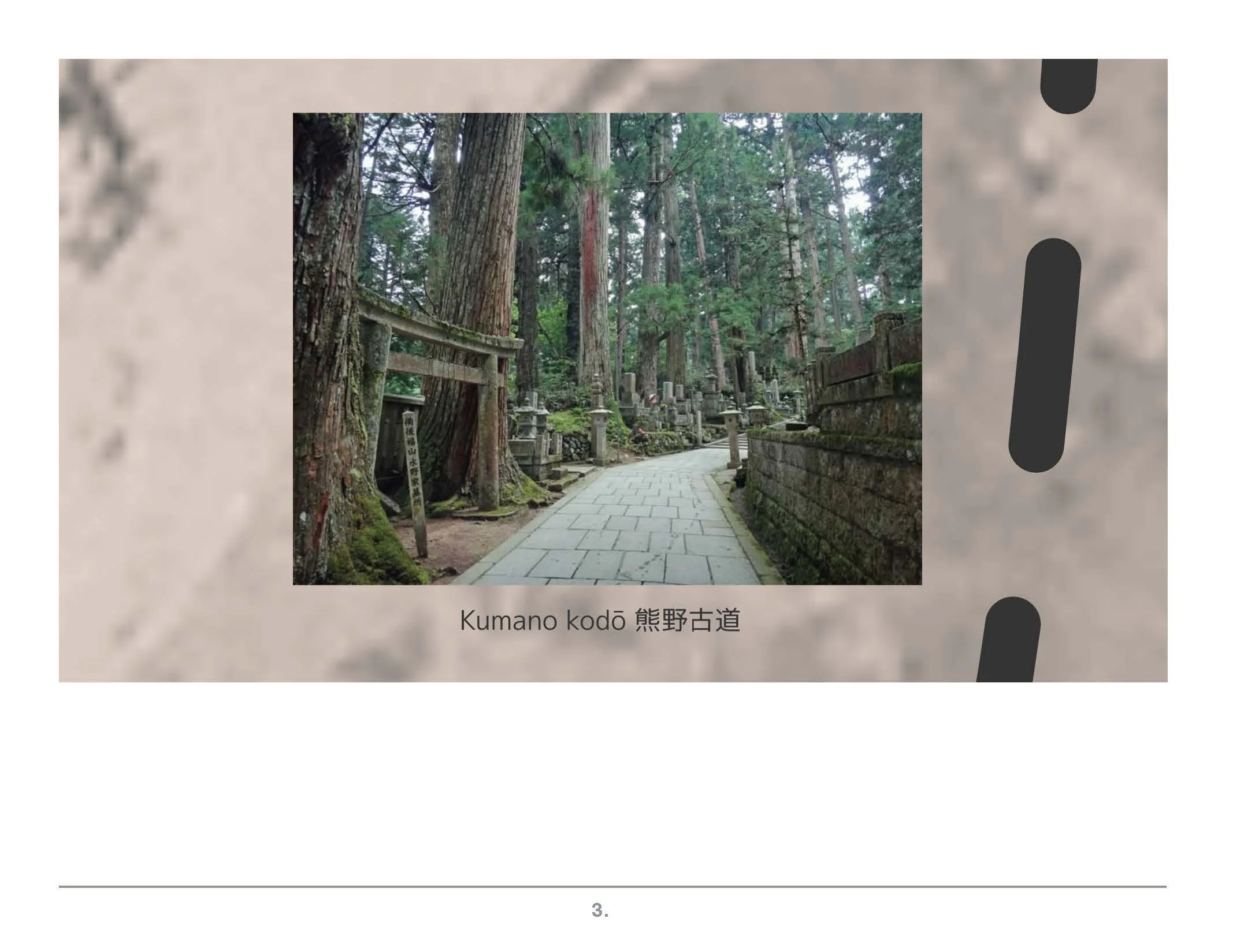 Fuji as window to Japan_Page_03.jpg