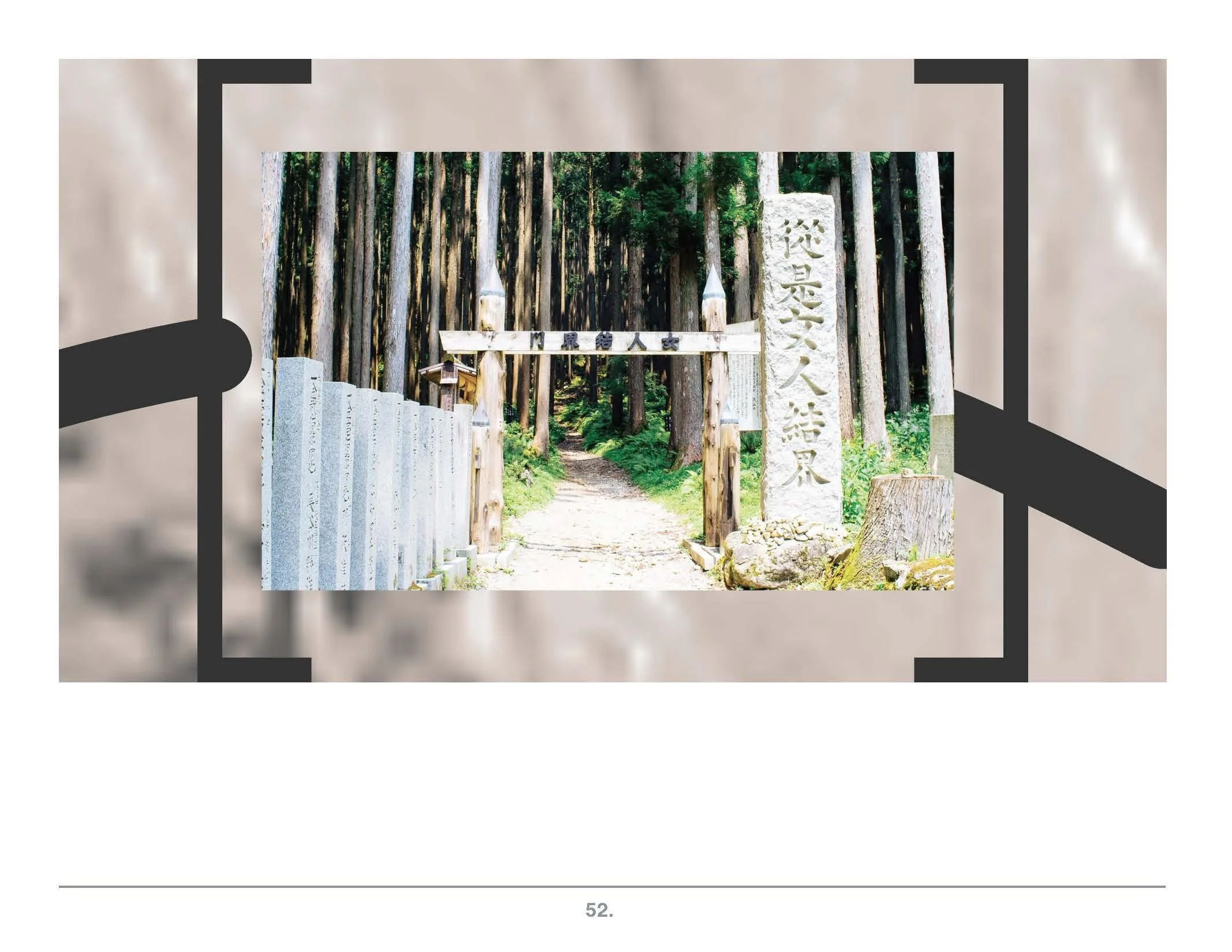 Fuji as window to Japan_Page_52.jpg