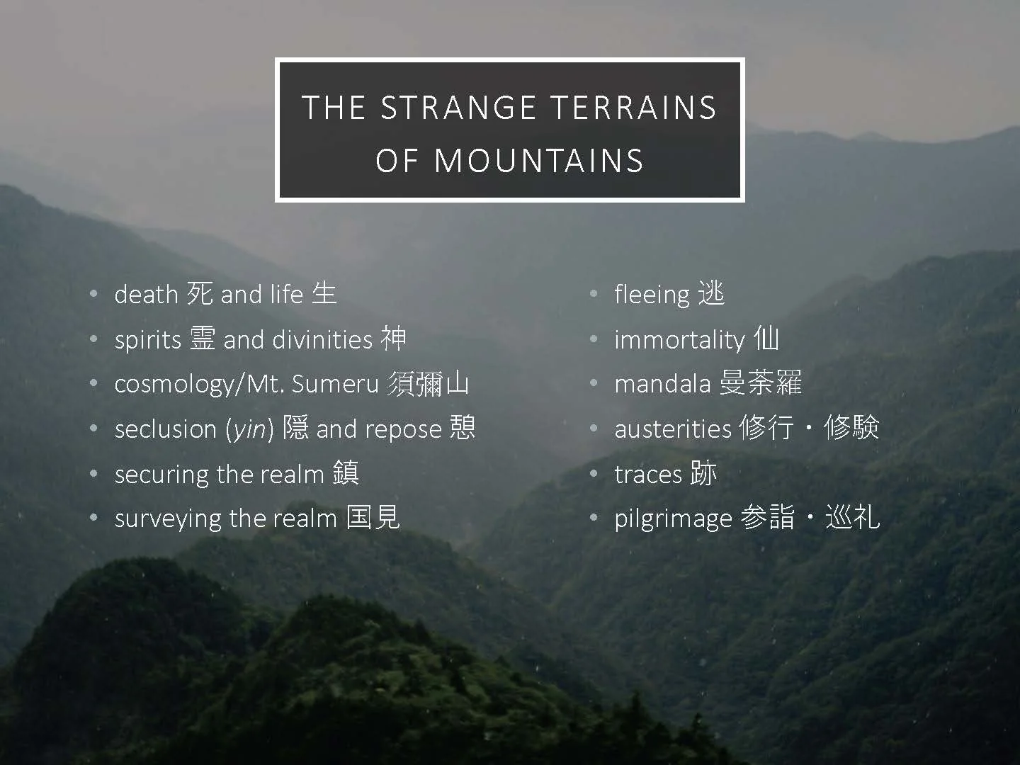 DeWitt pilgrimage and gender May 2021-compressed_Page_24.jpg