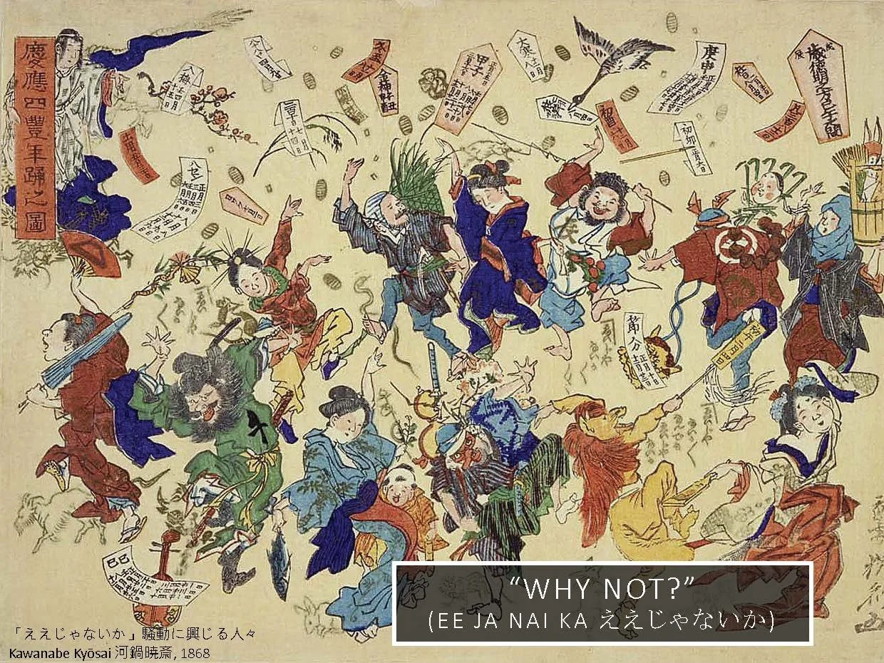 DeWitt pilgrimage and gender May 2021-compressed_Page_55.jpg