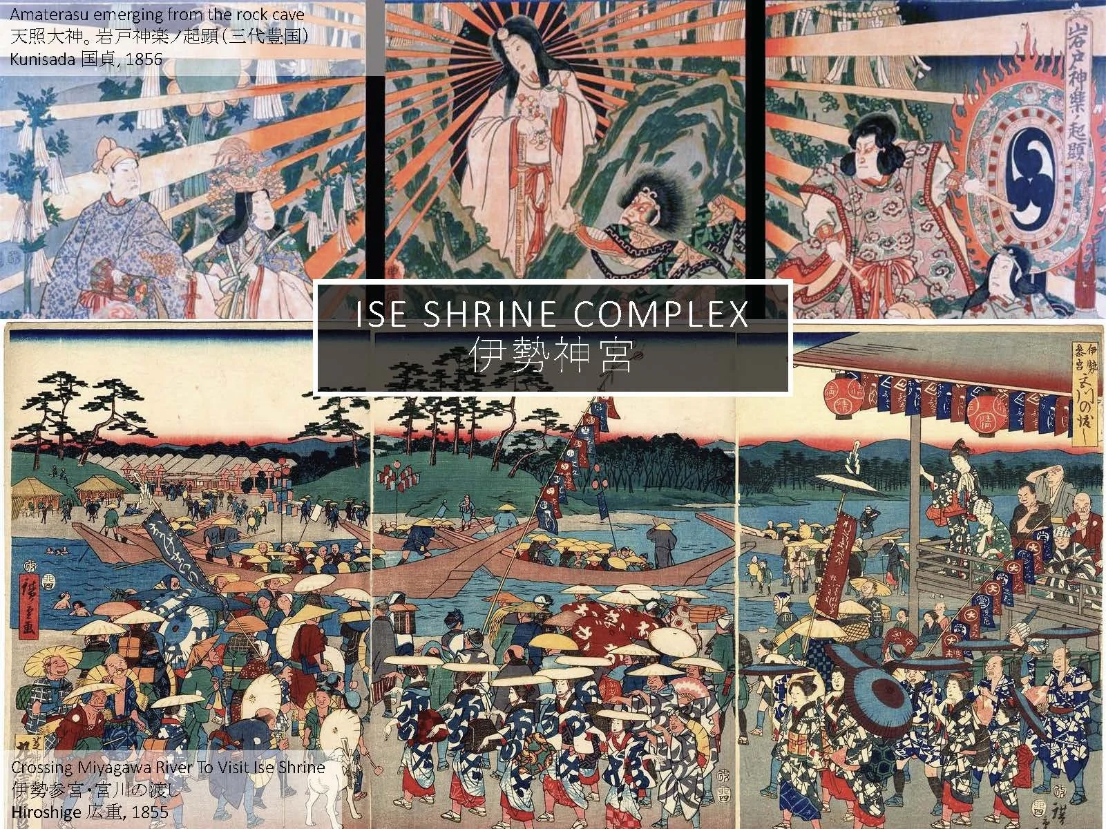 DeWitt pilgrimage and gender May 2021-compressed_Page_09.jpg