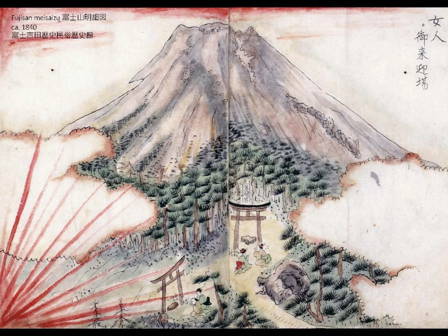 DeWitt pilgrimage and gender May 2021-compressed_Page_70.jpg