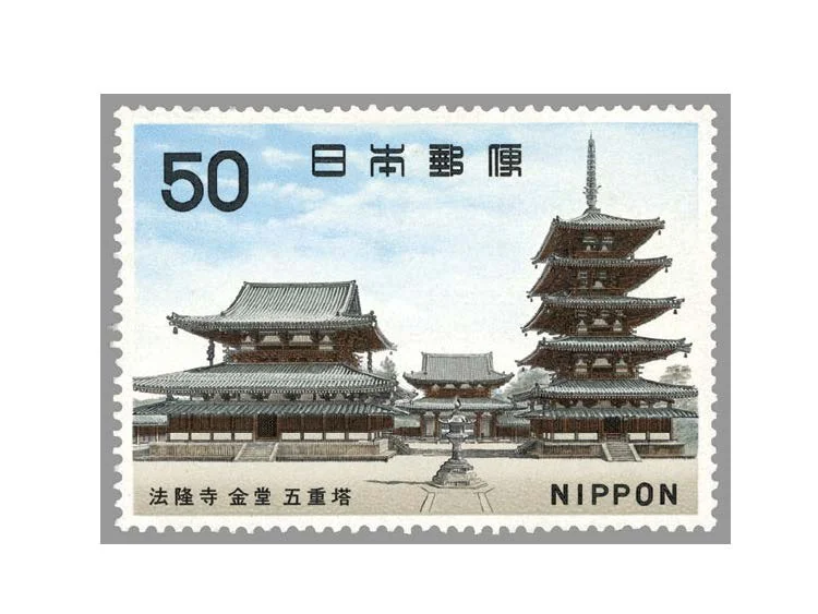 3) Shōtoku Taishi_Page_11.jpg