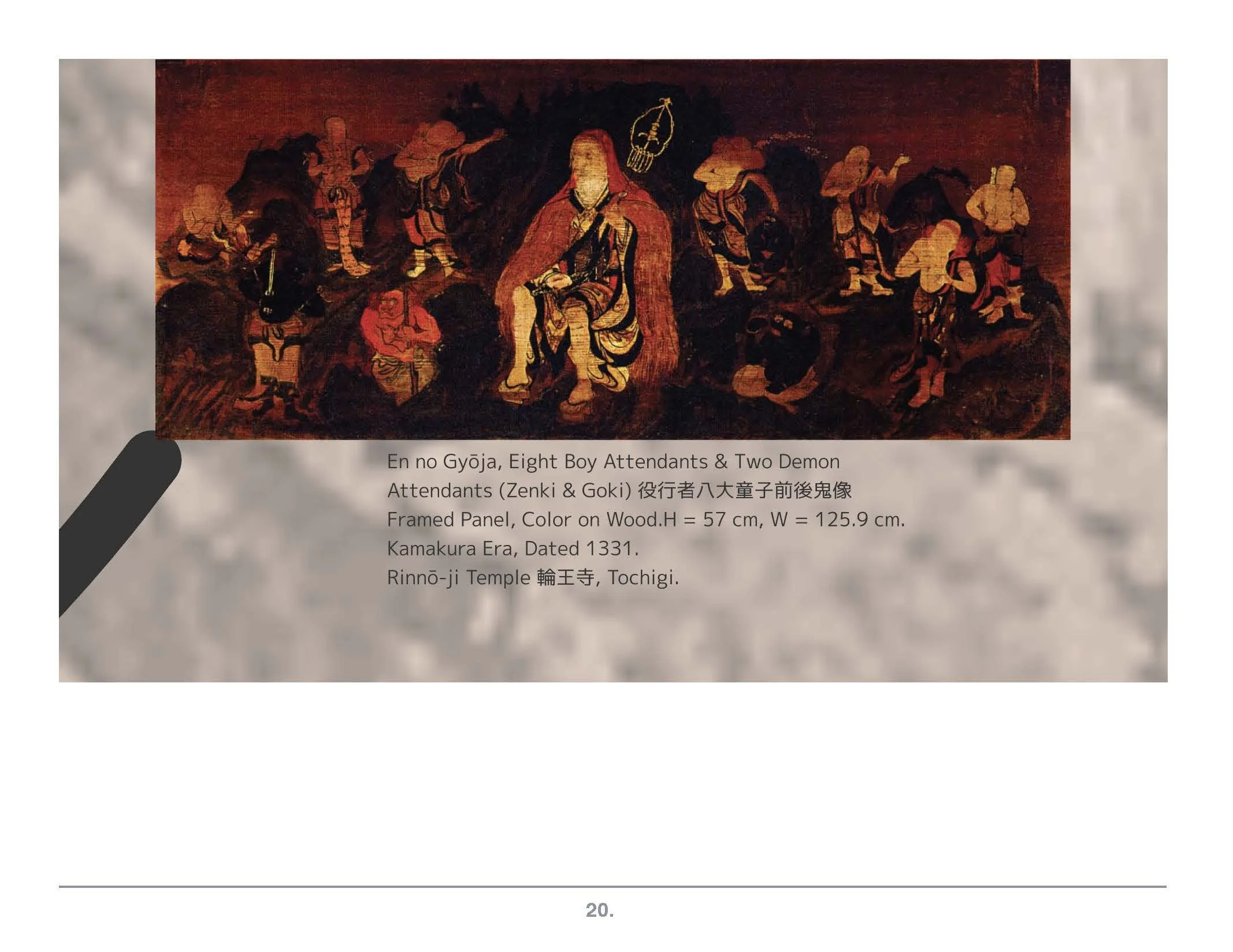 Fuji as window to Japan_Page_20.jpg