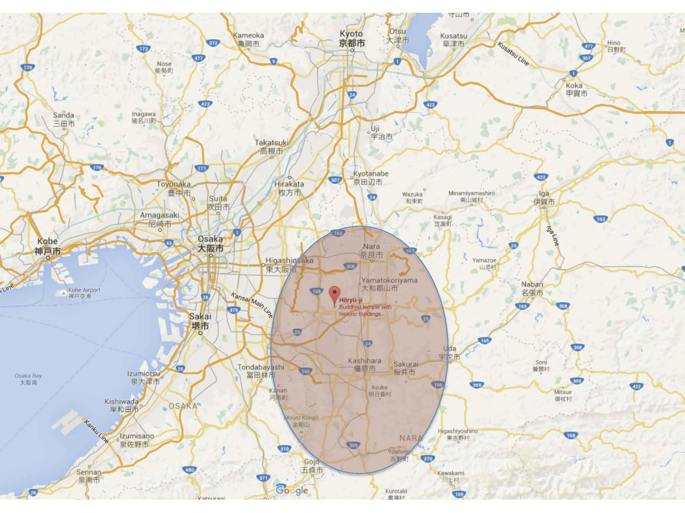 3) Shōtoku Taishi_Page_03.jpg