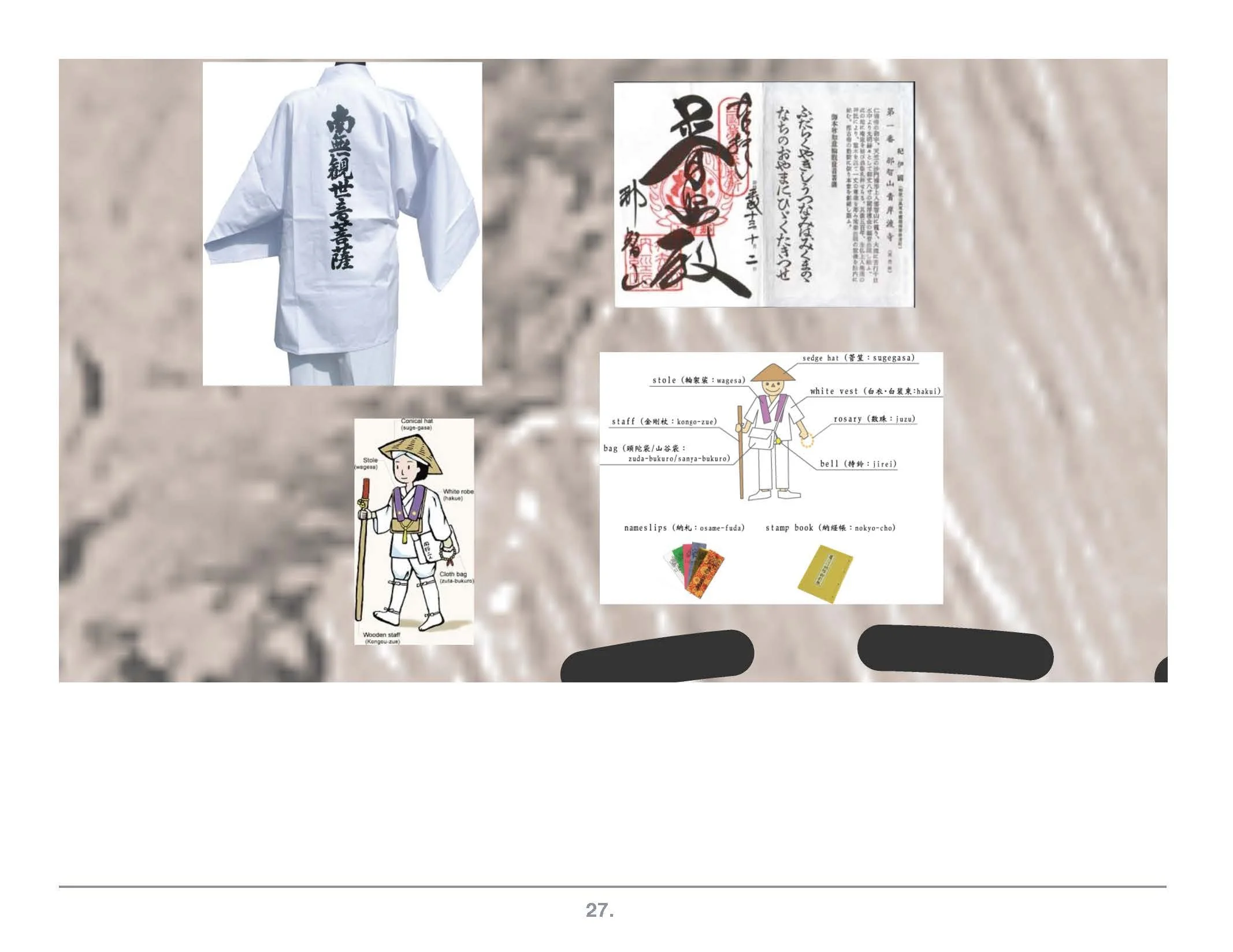 Fuji as window to Japan_Page_27.jpg