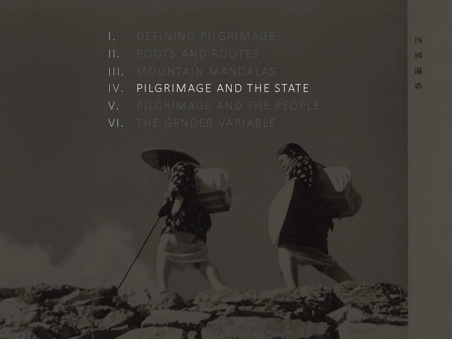 DeWitt pilgrimage and gender May 2021-compressed_Page_42.jpg