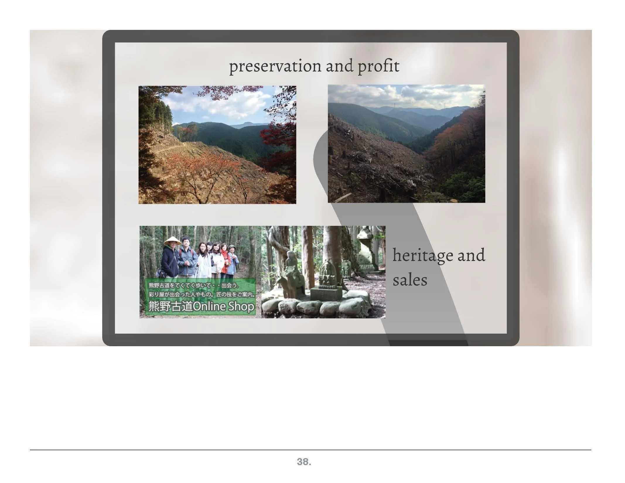 Fuji as window to Japan_Page_38.jpg