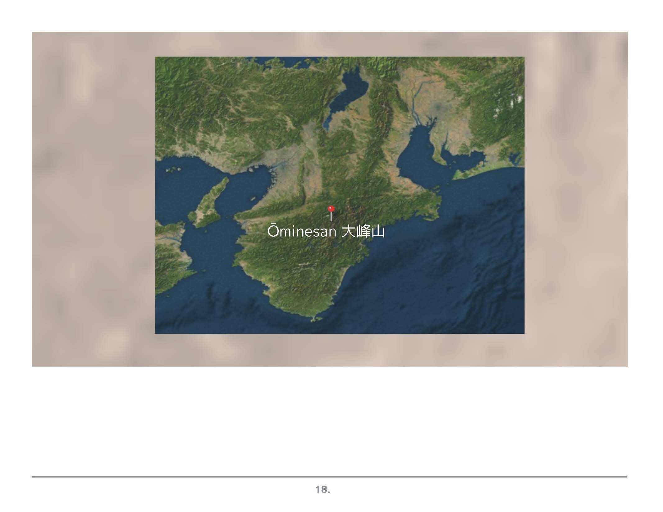 Fuji as window to Japan_Page_18.jpg