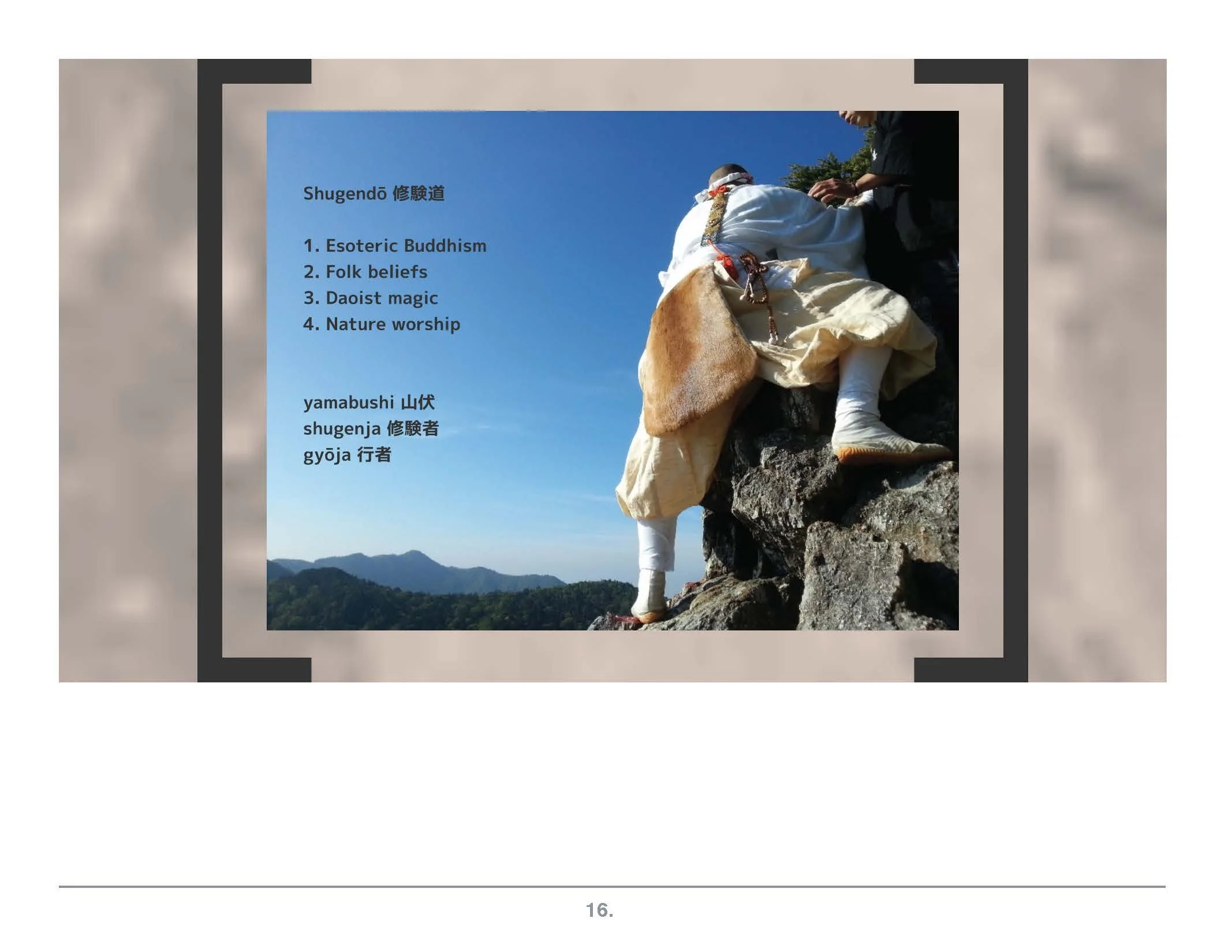 Fuji as window to Japan_Page_16.jpg