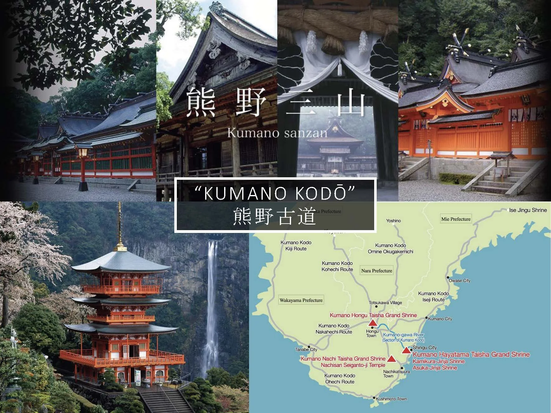 DeWitt pilgrimage and gender May 2021-compressed_Page_11.jpg