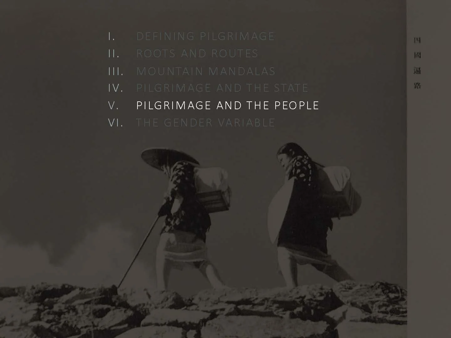 DeWitt pilgrimage and gender May 2021-compressed_Page_50.jpg